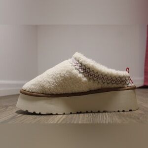 Cozy Cream Slip-On Women's Shoes